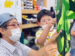 [메이커투게더] 손으로 만든 환경뮤지컬- 아빠는 쓰레기 마왕2 썸네일 이미지