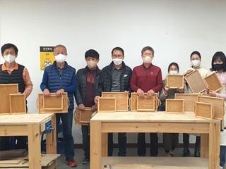 나무숨결(동아리) 트레이 만들기 썸네일 이미지