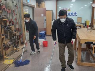 목공작업실 청소! 썸네일 이미지