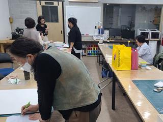 한국공예 장인학교 색지교육 시설사용 썸네일 이미지