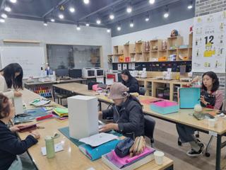 한국공예 장인학교 색지교육 시설사용 썸네일 이미지