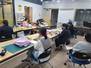 한국공예 장인학교 색지교육 시설사용 썸네일 이미지