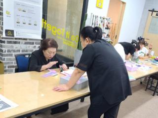 한국공예장인학교 색지교육 시설사용 썸네일 이미지
