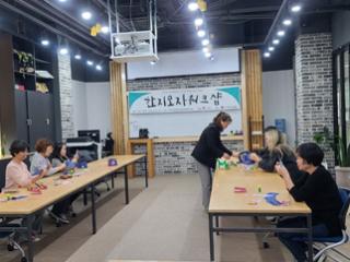 한지모자워크숍 시설사용 썸네일 이미지