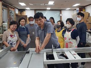 시민목공창작교실 - 나무숨결 주관 썸네일 이미지