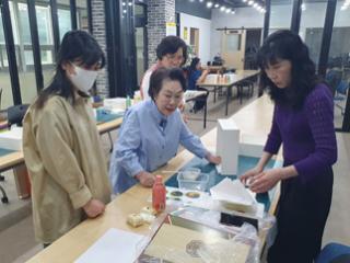 한국공예장인학교 색지기초반 운영 썸네일 이미지