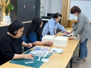 한국공예장인학교 색지심화반 운영 썸네일 이미지