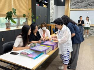한국공예장인학교 색지심화 썸네일 이미지