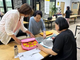 한국공예장인학교 색지심화 썸네일 이미지