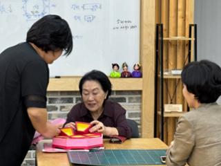 한국공예장인학교 색지기초/심화 썸네일 이미지