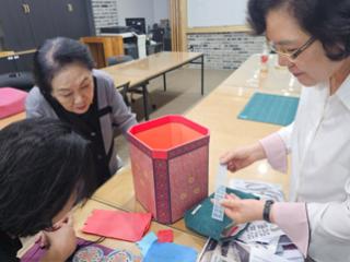 한국공예장인학교 색지기초반 썸네일 이미지