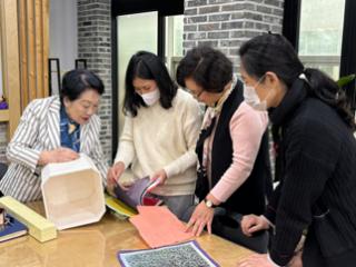 한국공예장인학교 색지기초반 썸네일 이미지