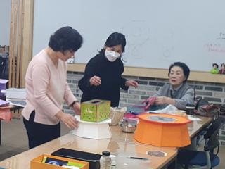 한국공예장인학교 색지기초 썸네일 이미지